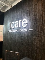 点击看大图 -icare美发沙龙
