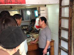 -古徽州馄饨店(宝安路店)