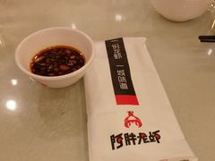 -阿胖龙虾小海鲜(宁国南路总店)