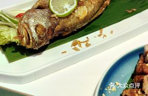 Mekong Ancient Method Banana Leaf-Baked Fish