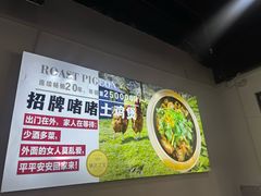 -华仔土鸡店(三元里分店)