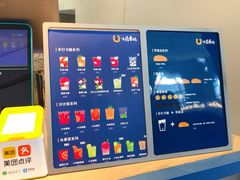 -春丽小马(济南恒隆广场店)
