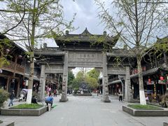 -崇州市街子古镇