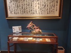 -橘洲1925湖湘餐厅