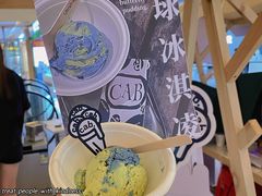 -cab意式gelato冰淇淋