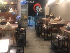 大堂-川渔居—鱼火锅(八方汇店)