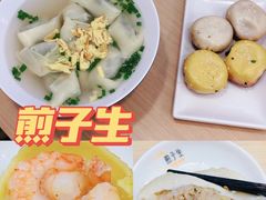 -新世界大丸百货