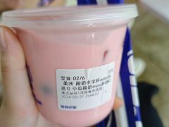 -溪边姑娘·拉丝酸奶水果捞(春熙路店)