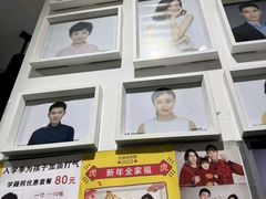 -方快-照相馆(松江开元地中海店)