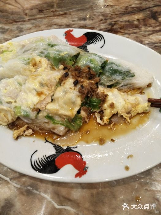 廣九广味食堂-猪肚鸡火锅(曼哈顿店)图片