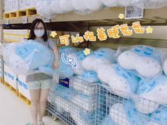 -盒马X会员店(王府井奥莱UP TOWN店)