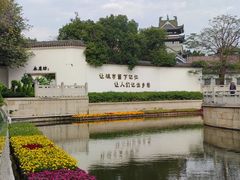 -广州西关永庆坊旅游区