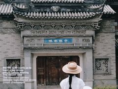 -龙潭水乡