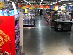 -麦德龙(闵行店)
