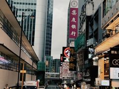 -龍記飯店