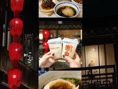 -二泉园老菜馆·百年无锡菜