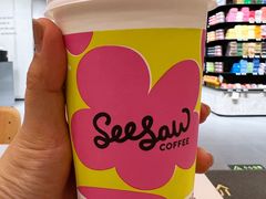 -Seesaw Coffee(武商MALL·武广店)