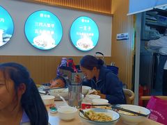 -悦香驴蹄子面(国润季店)