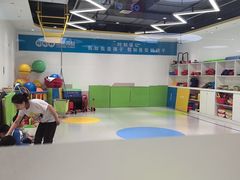-金色雨林感统教育(北苑华贸天地店)