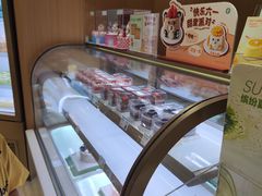 -爱达乐面包生日蛋糕(泛悦国际店)