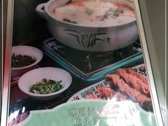 -竹溪一号·天域阁(骑马山店)