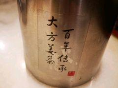 -東大方(海宁海昌路店)