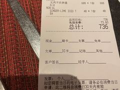 -WOLFGANG PUCK KITCHEN & BAR(迪士尼小镇店)