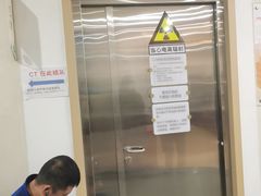 -慈铭体检(洋桥分院)