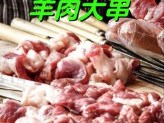 -吧嘚嘴炭烧鸽串吧(北海街店)