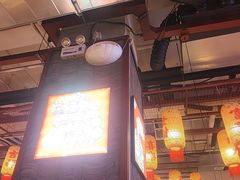 -李姑婆鲜切牛肉火锅自助(凤城二路店)