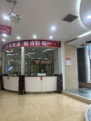 -重庆五洲妇儿医院·妇幼保健