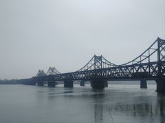-鸭绿江断桥
