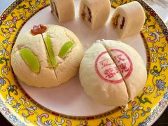 -富华斋饽饽铺·宫廷糕点·伴手礼(护国新天地店)