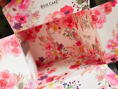 -BON CAKE(华贸购物中心店)