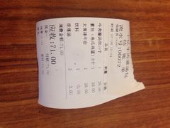 千忆牛肉灌汤包-千忆汤包(闽江路店)
