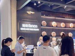 -FANEN法念·烘焙·甜点(万象城店)