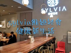 -POKEE VIA&Brunch·维娅(重庆来福士店)