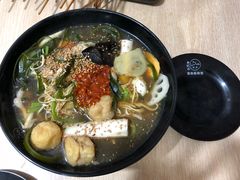 -老好吃清真麻辣烫