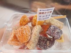 -普宁反沙番薯芋头