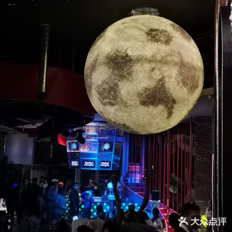 上海美食｜和超多美女帅哥一起漫步在太空