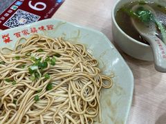 -百家鸡味馆(清泰店)