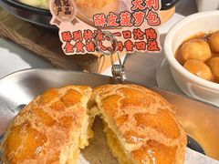 -食大利香港茶餐厅(南亚风情第一城店)