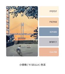 -Sugar苏格婚礼策划工作室