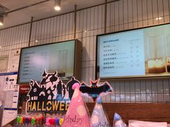 -巴黎贝甜(华堂新辰汇店)