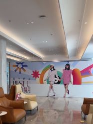 -深圳米兰柏羽医疗美容医院