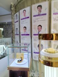 -深圳美莱医疗美容医院