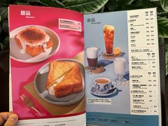 -翠华餐厅(香港国际机场店)
