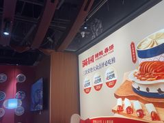 -满园烤鸭·春饼(抚顺万达店)