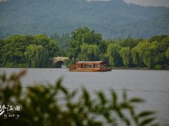 -西湖外事游船(花港观鱼码头)