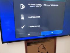 -五指生足疗保健(通州旗舰店)